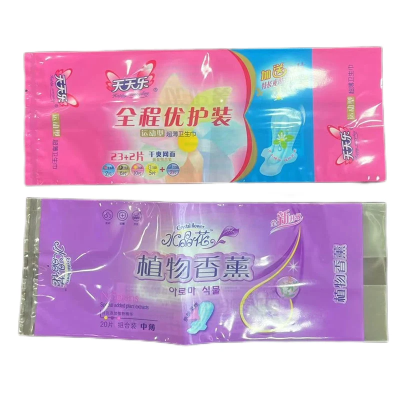 Seal Peace Of Mind: New Experience Of Sanitary Napkin Plastic Bag