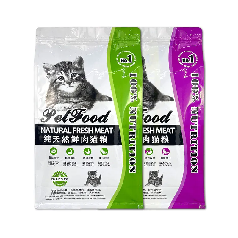 Flat Bottom Pet Food Packaging Pouch