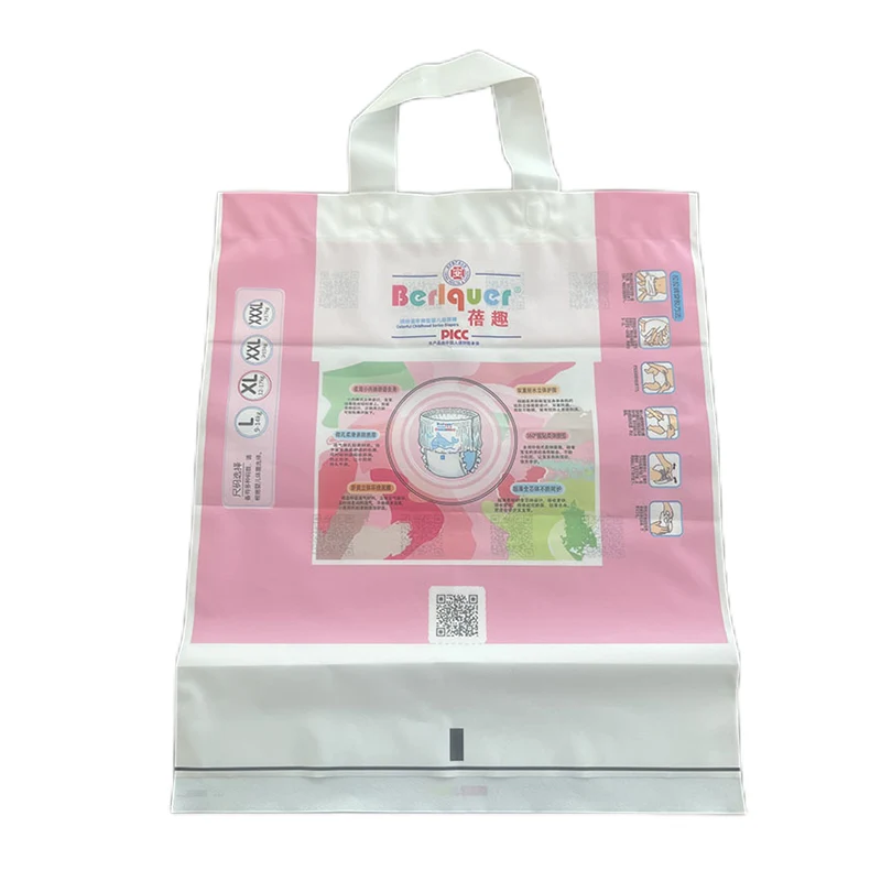 Heat Seal Diaper Plastic Packaging Bag