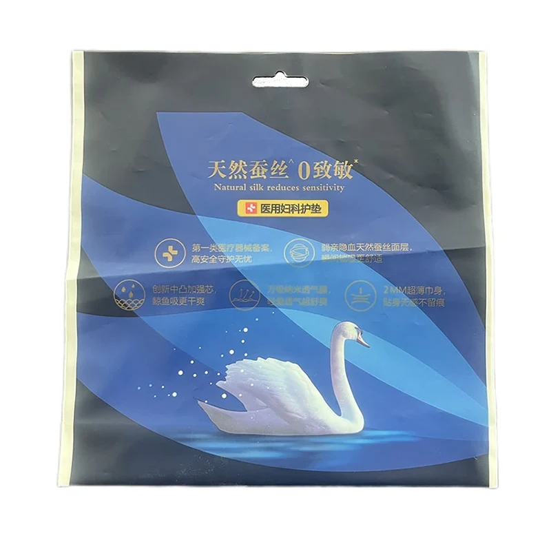 Nursing Sanitary Napkin Packaging Bags