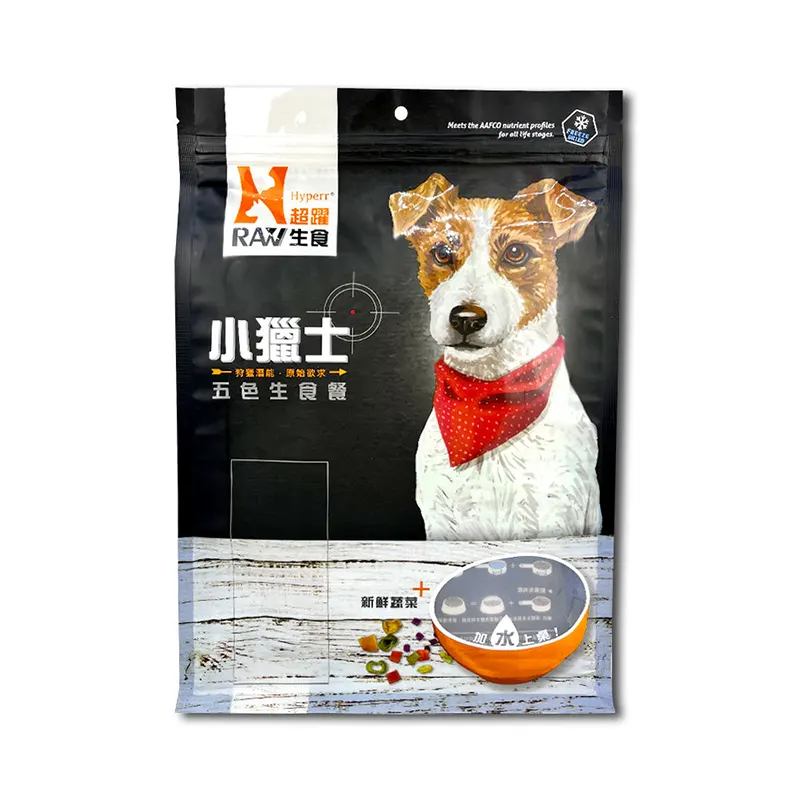 Pet Food Packing Bag For Frozen Food