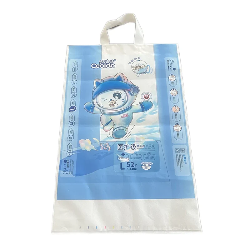 Plastic Packaging Bag For Diaper